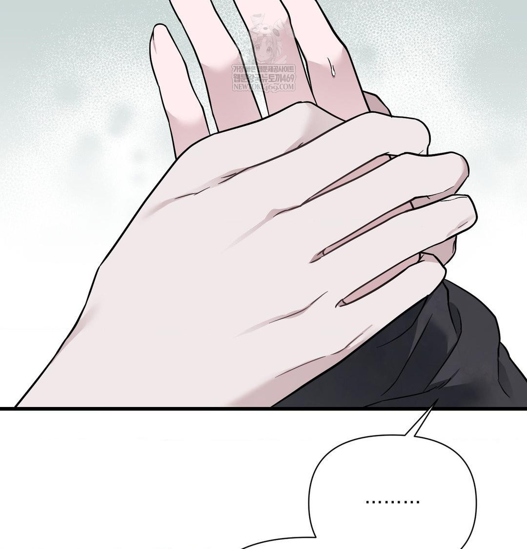 That Kind of Thing Happened Raw 25