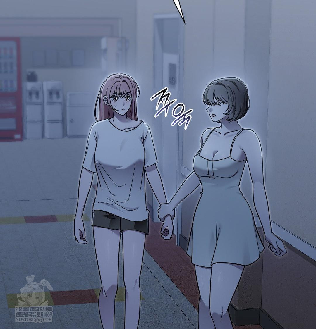 That Kind of Thing Happened Raw 32