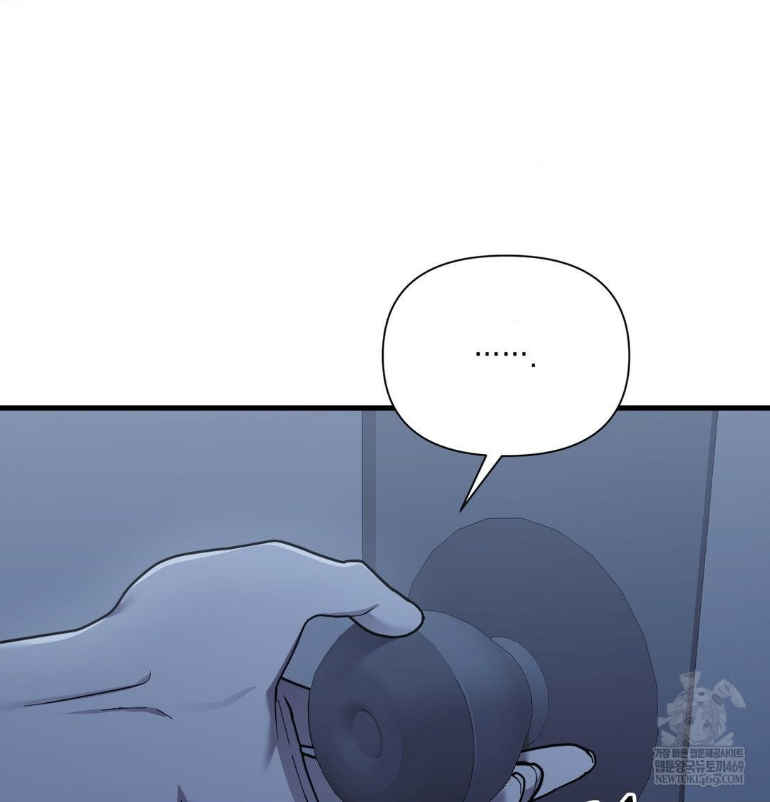 That Kind of Thing Happened Raw 34