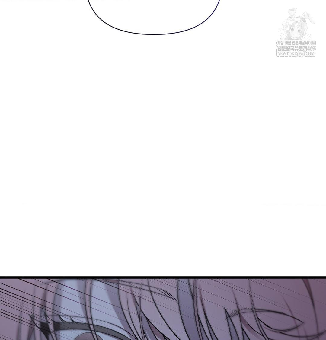 That Kind of Thing Happened Raw 51