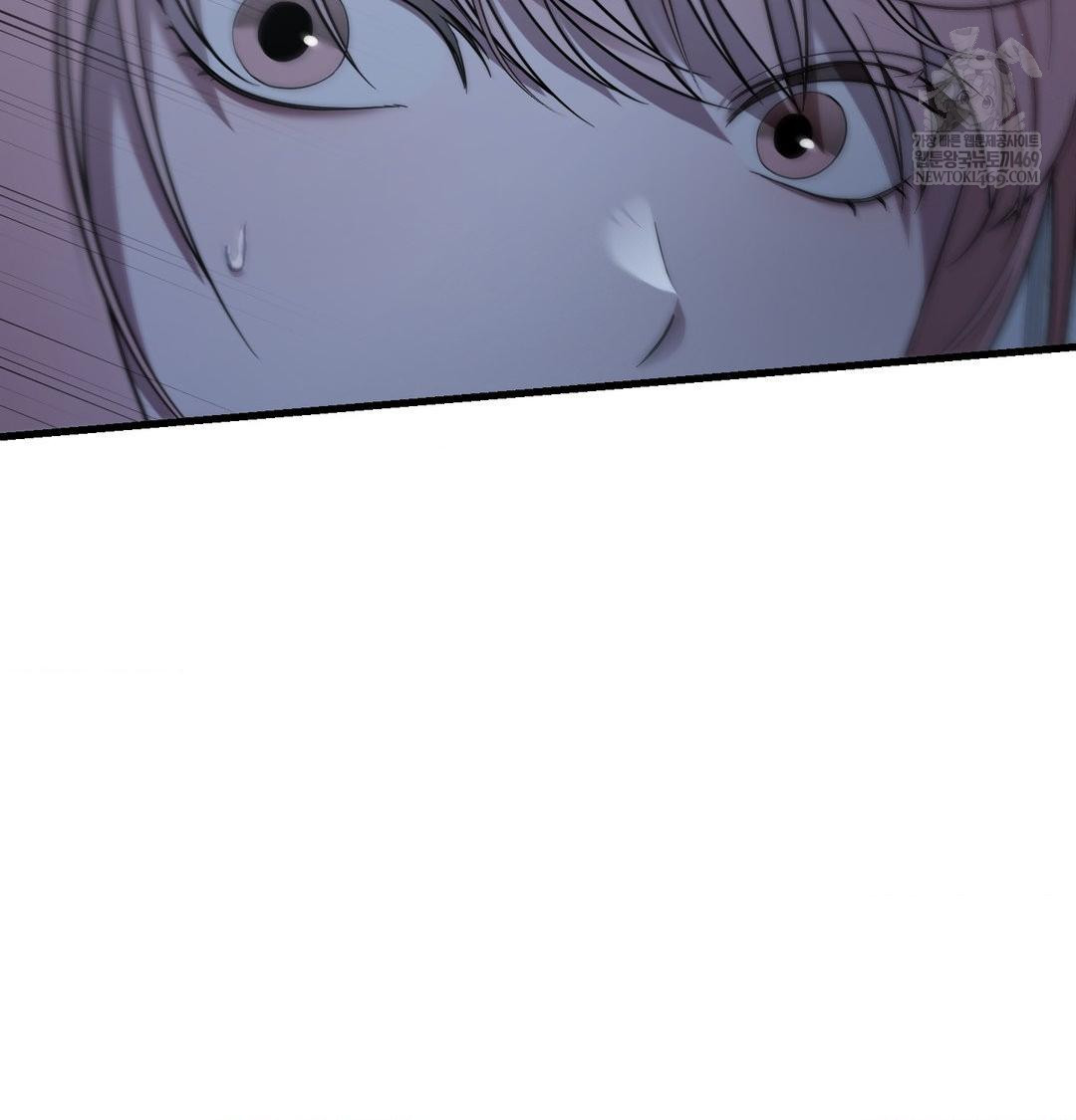 That Kind of Thing Happened Raw 52