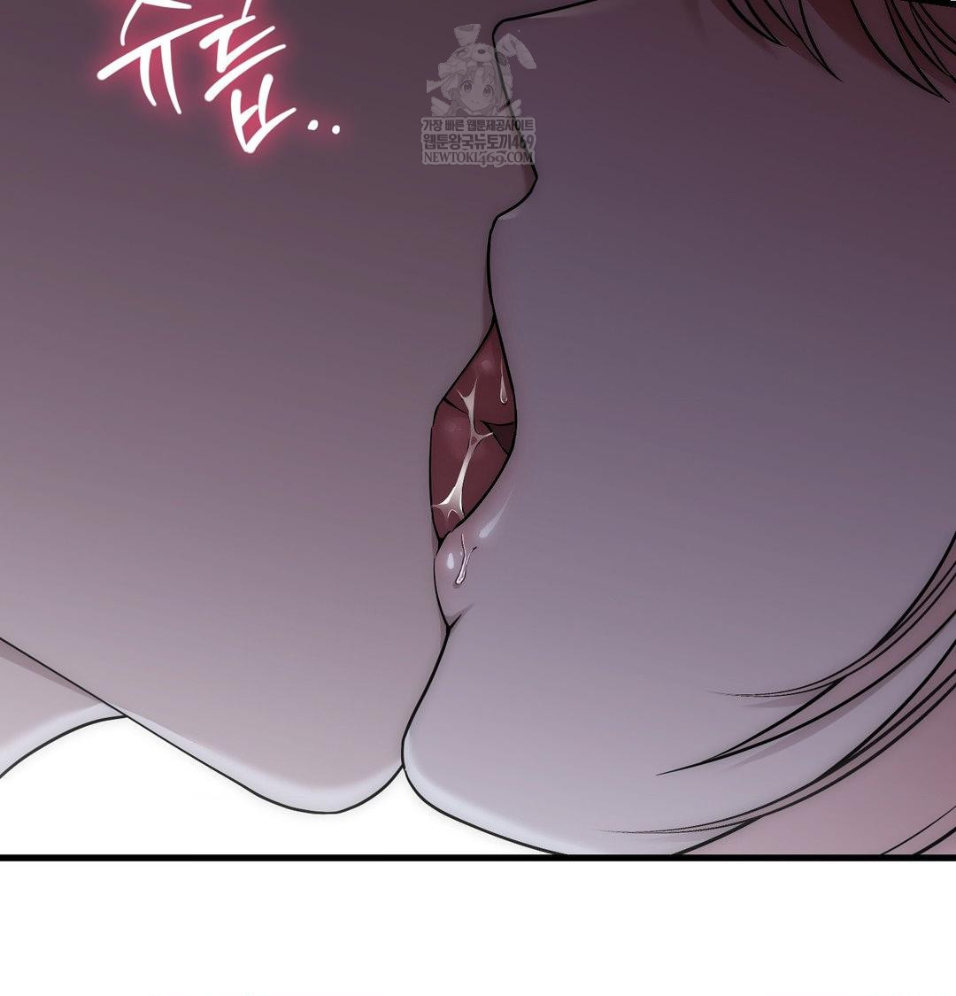 That Kind of Thing Happened Raw 67