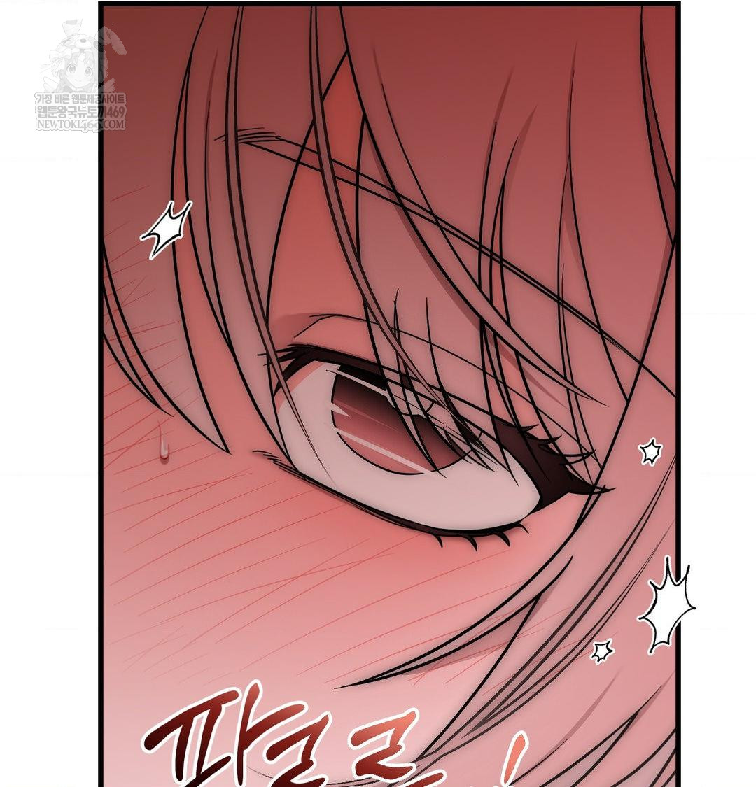 That Kind of Thing Happened Raw 76