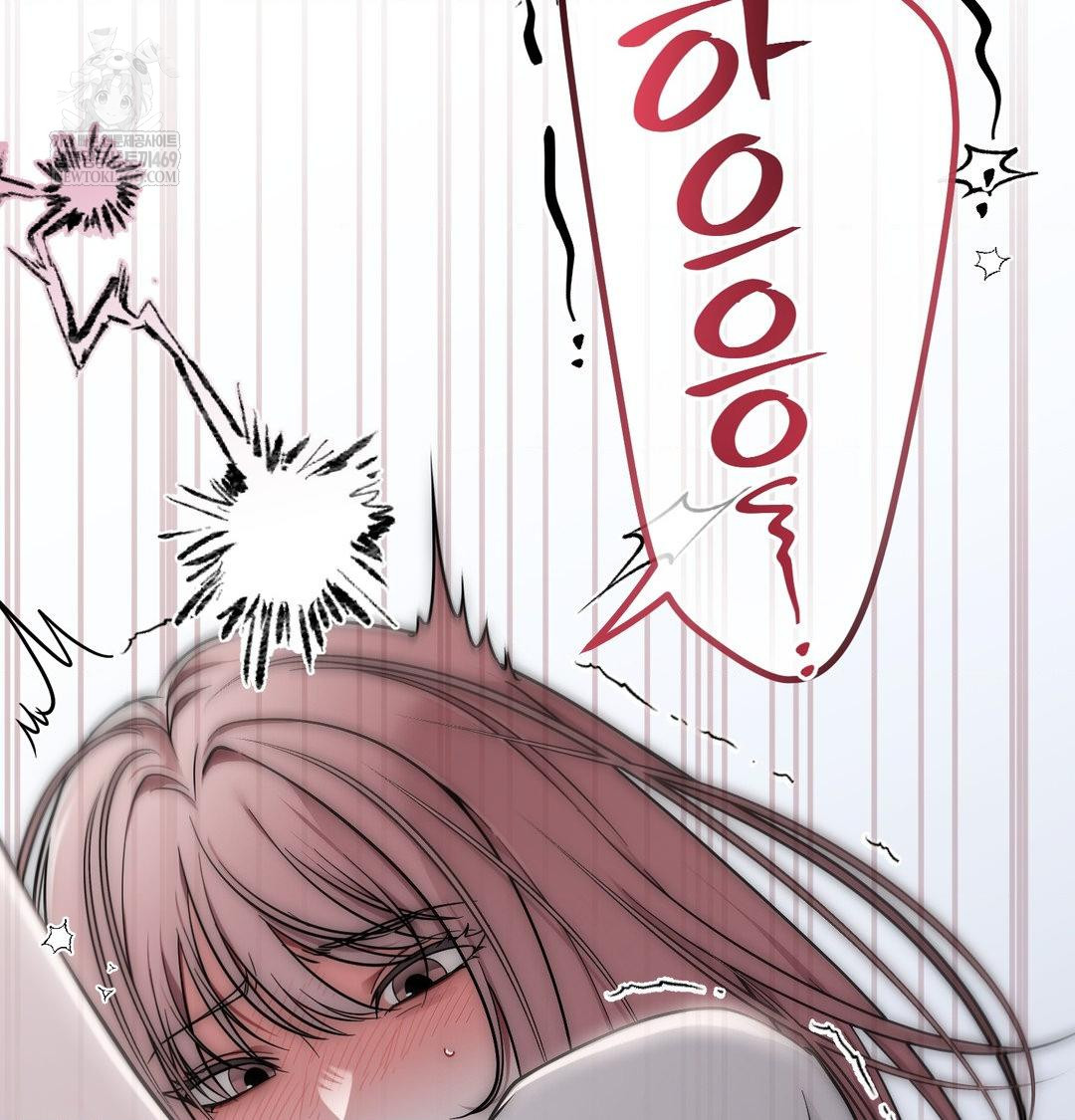That Kind of Thing Happened Raw 83