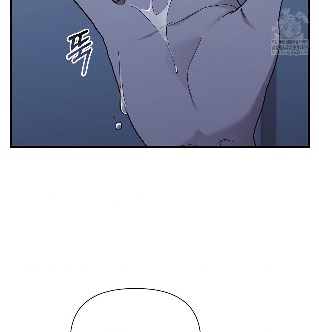 That Kind of Thing Happened Raw 89