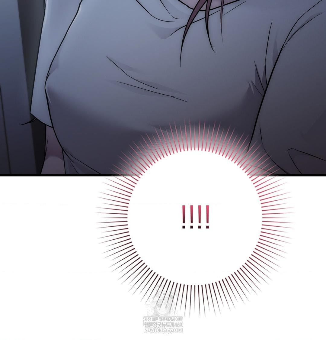 That Kind of Thing Happened Raw 99