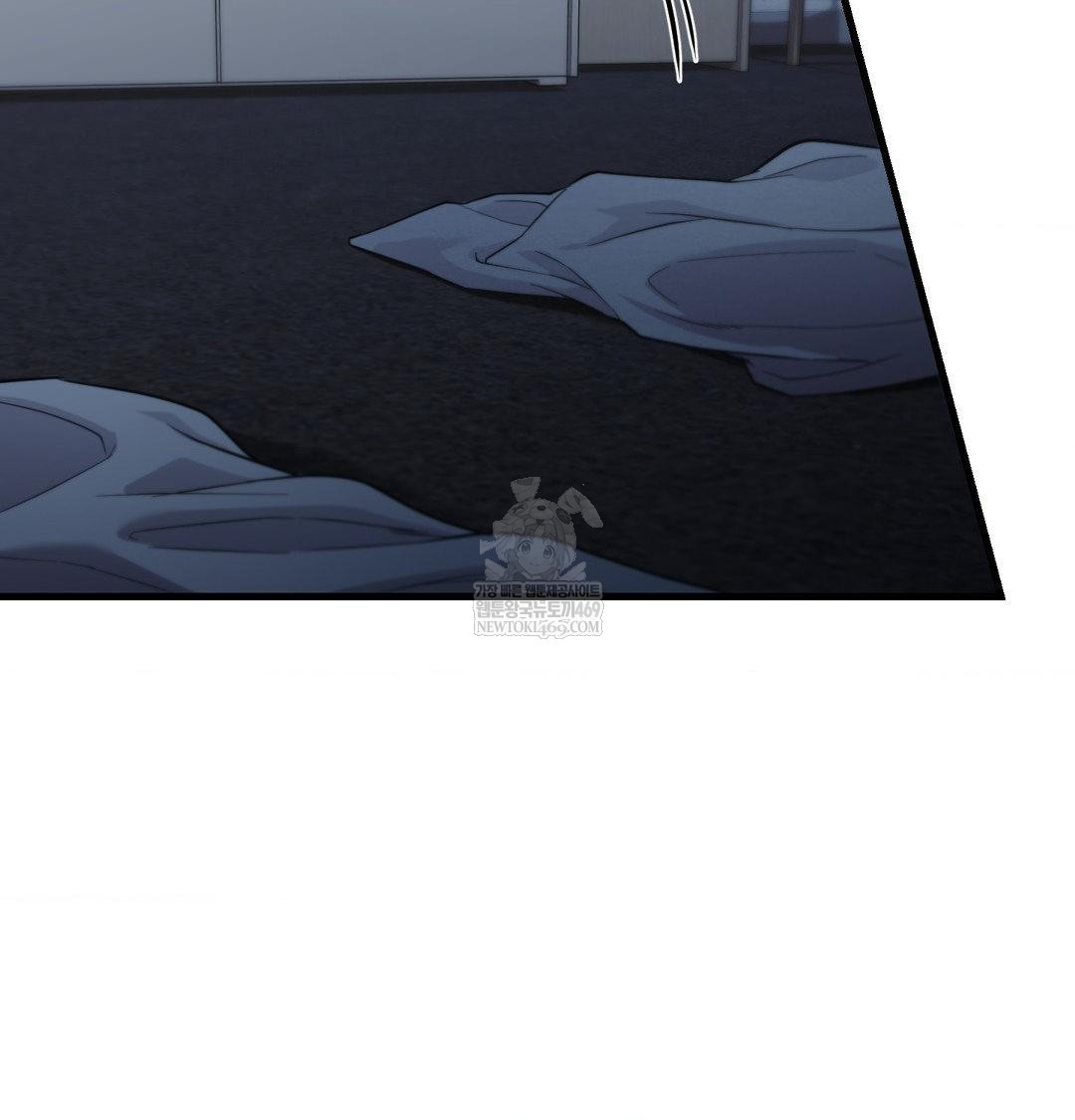 That Kind of Thing Happened Raw 2
