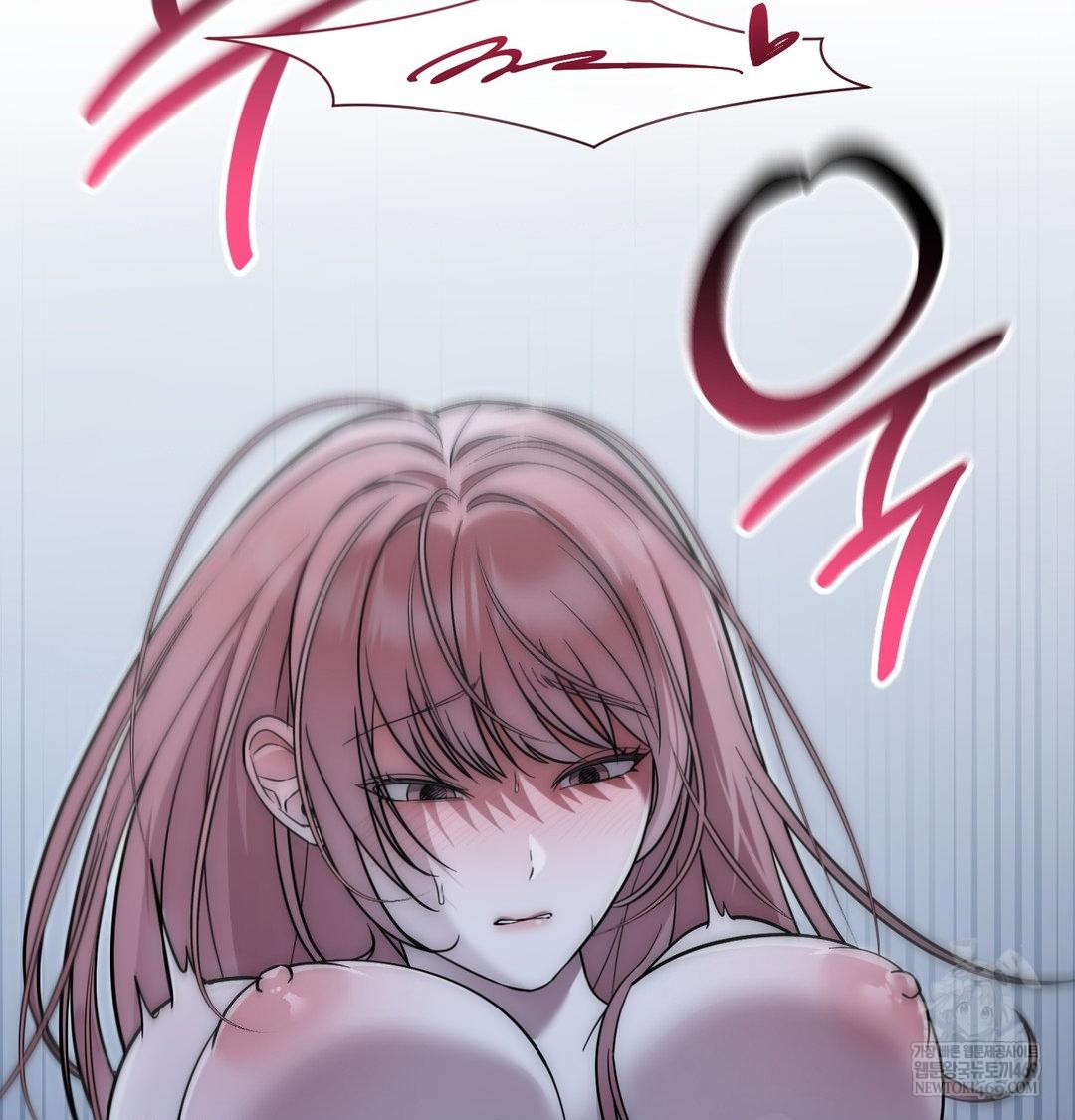 That Kind of Thing Happened Raw 11