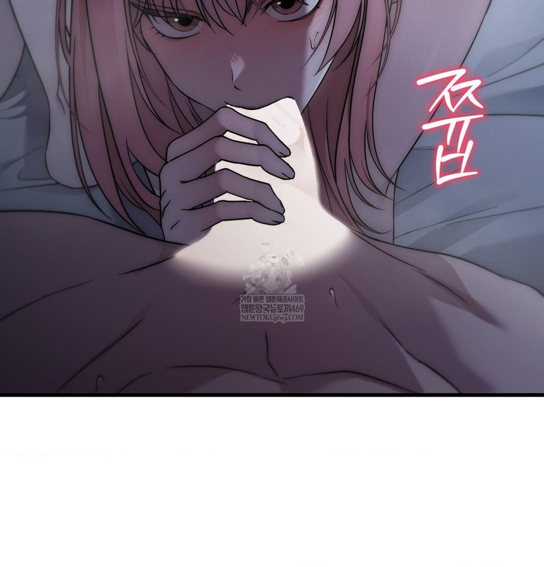 That Kind of Thing Happened Raw 111