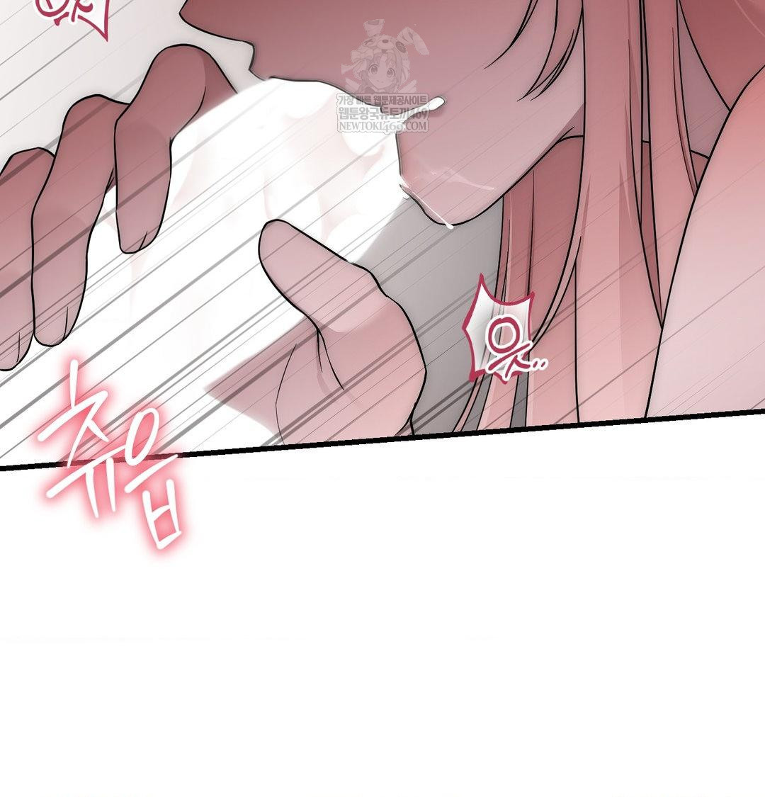 That Kind of Thing Happened Raw 113