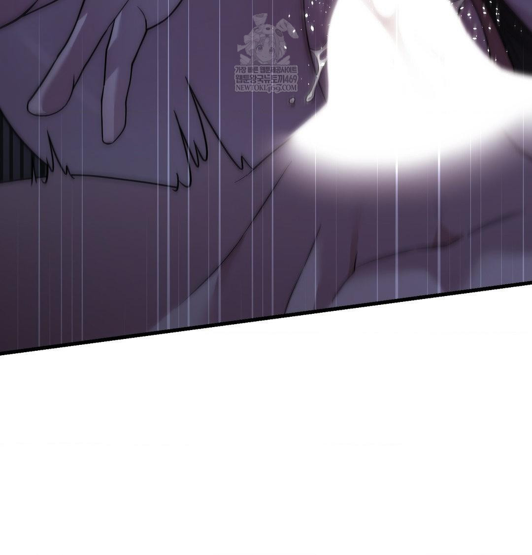 That Kind of Thing Happened Raw 13