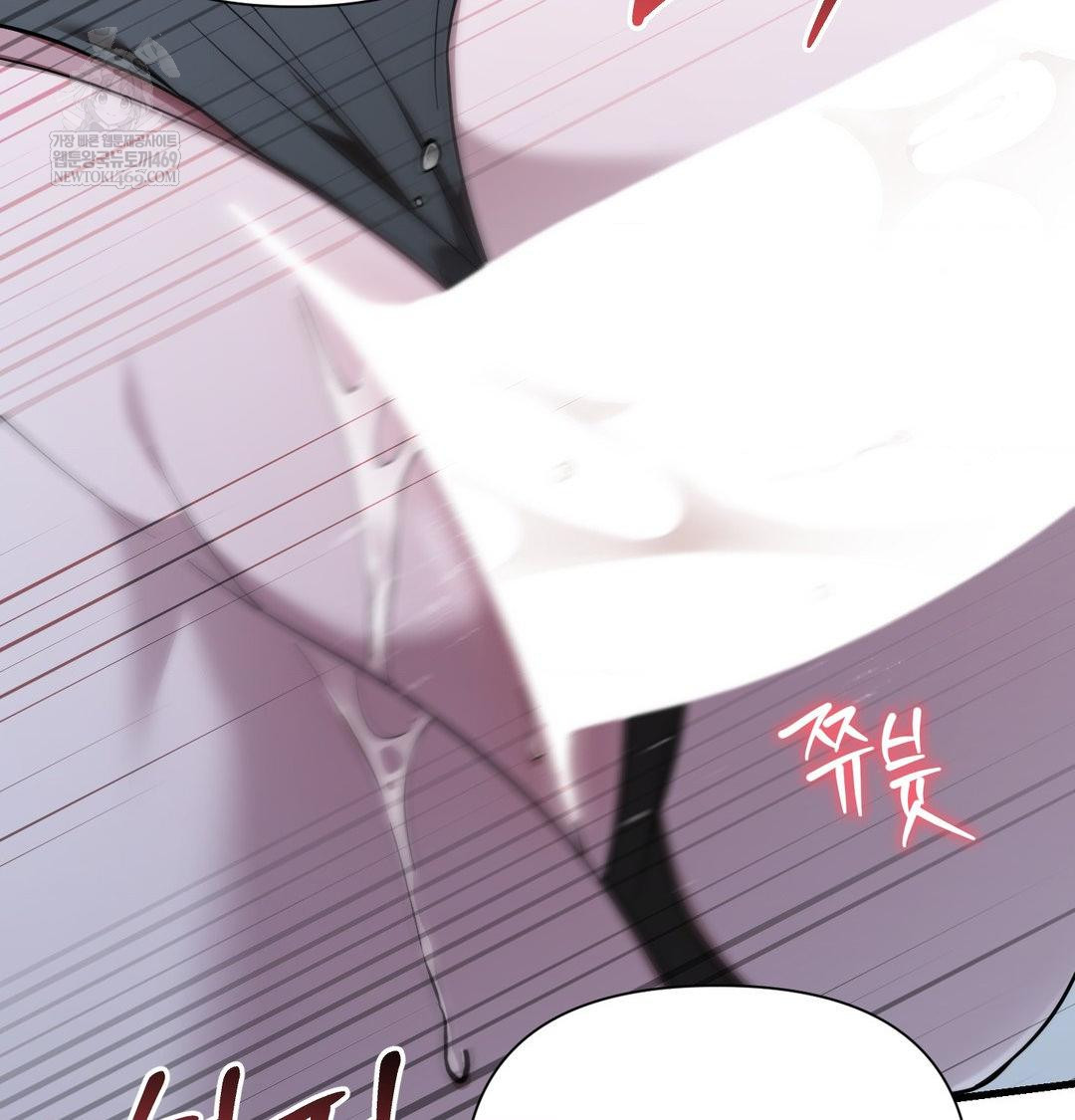 That Kind of Thing Happened Raw 15
