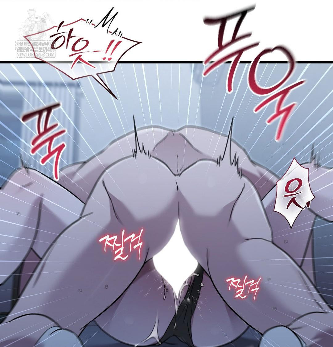 That Kind of Thing Happened Raw 20