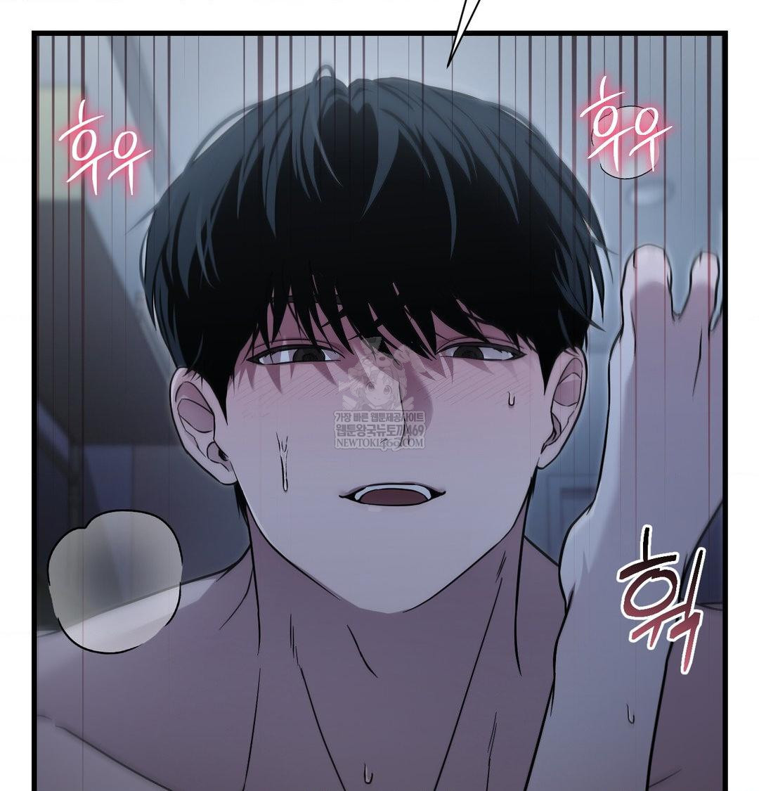 That Kind of Thing Happened Raw 28
