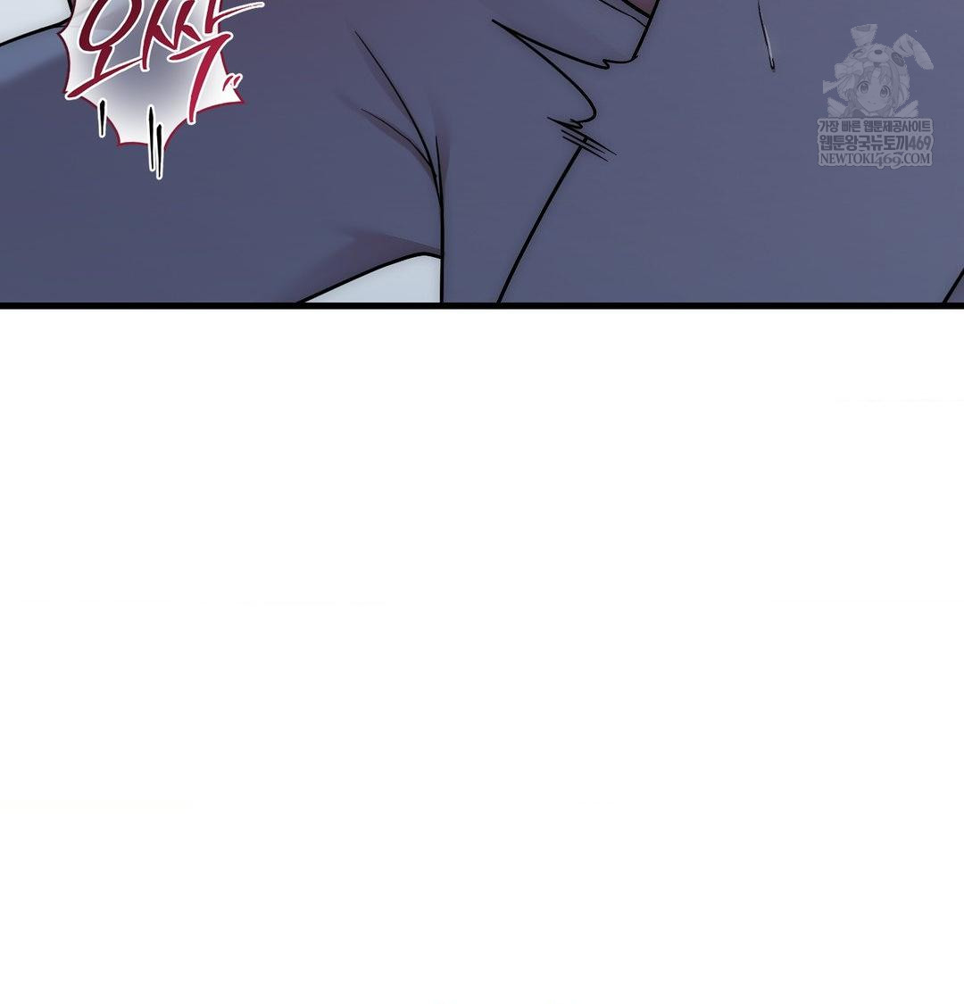 That Kind of Thing Happened Raw 36