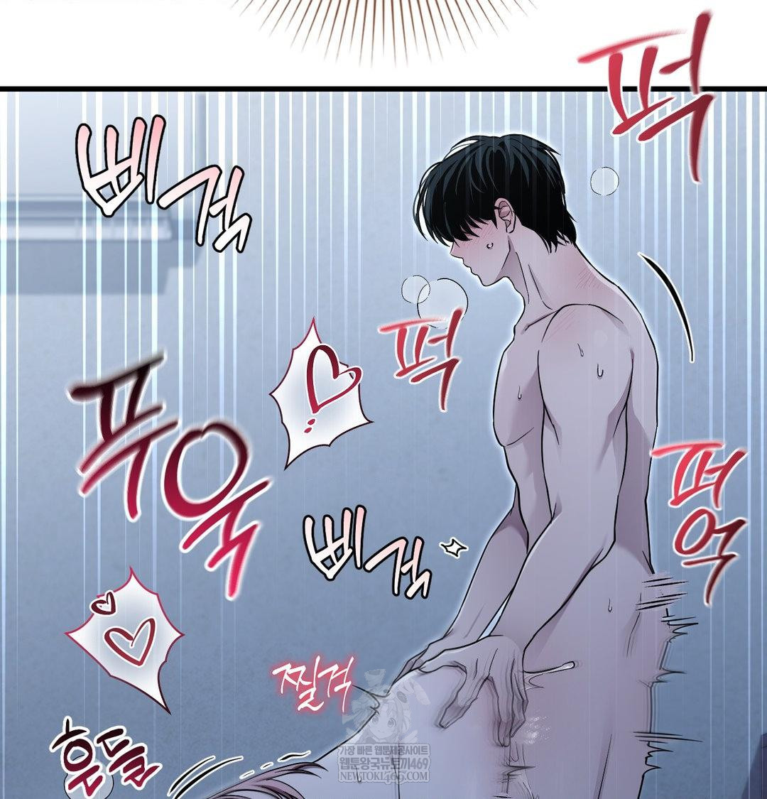 That Kind of Thing Happened Raw 55