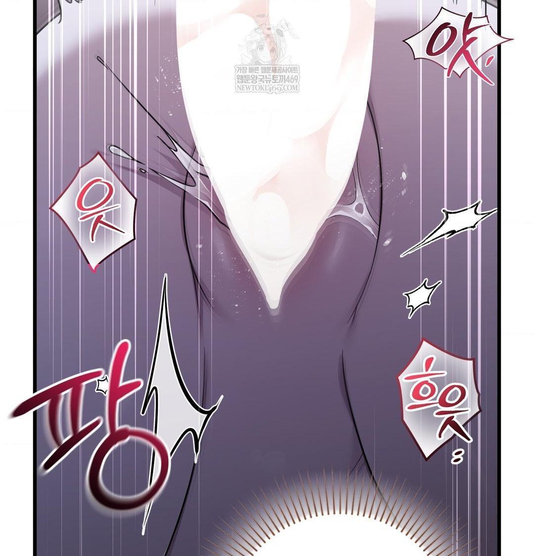 That Kind of Thing Happened Raw 62