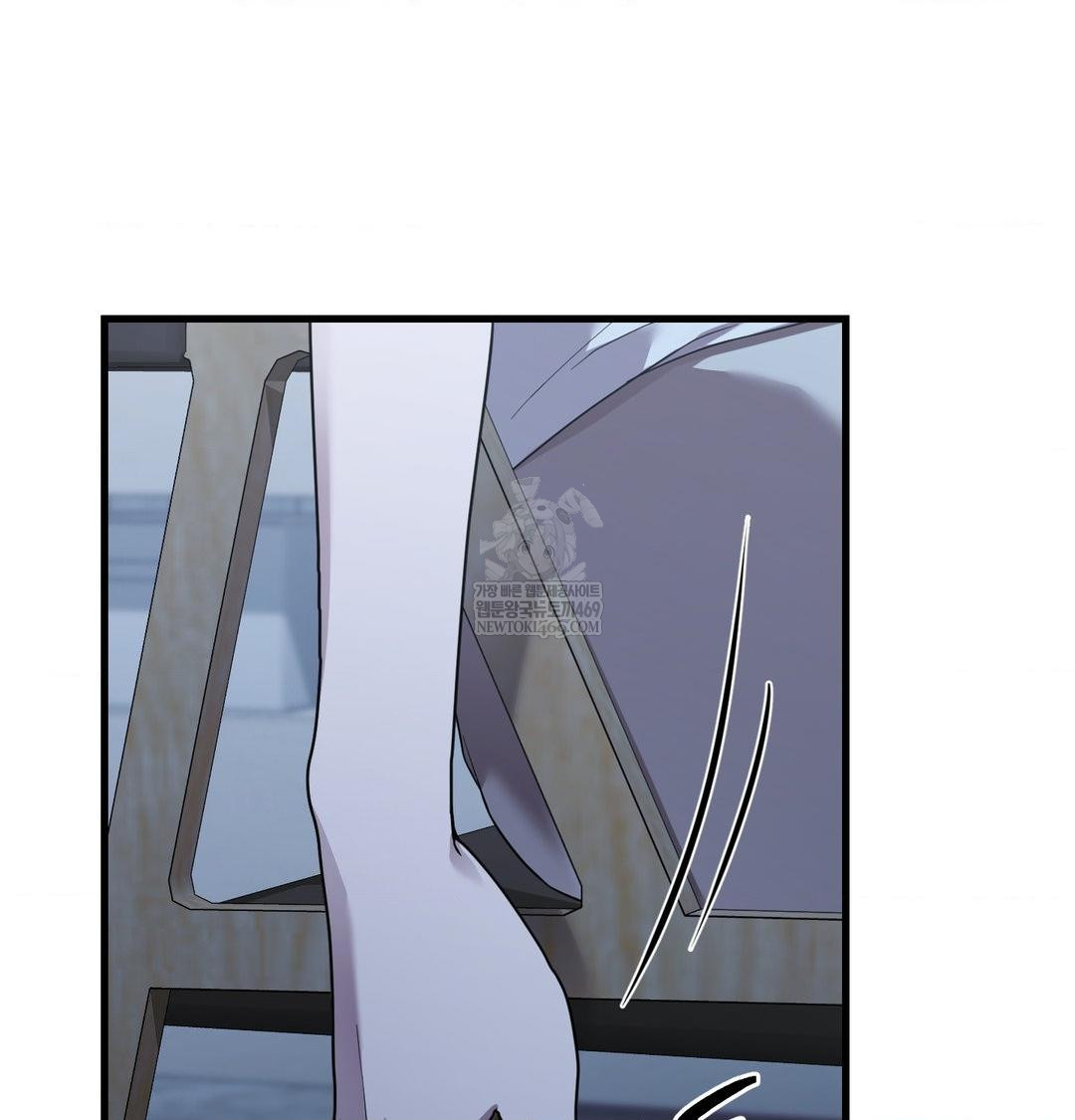 That Kind of Thing Happened Raw 106