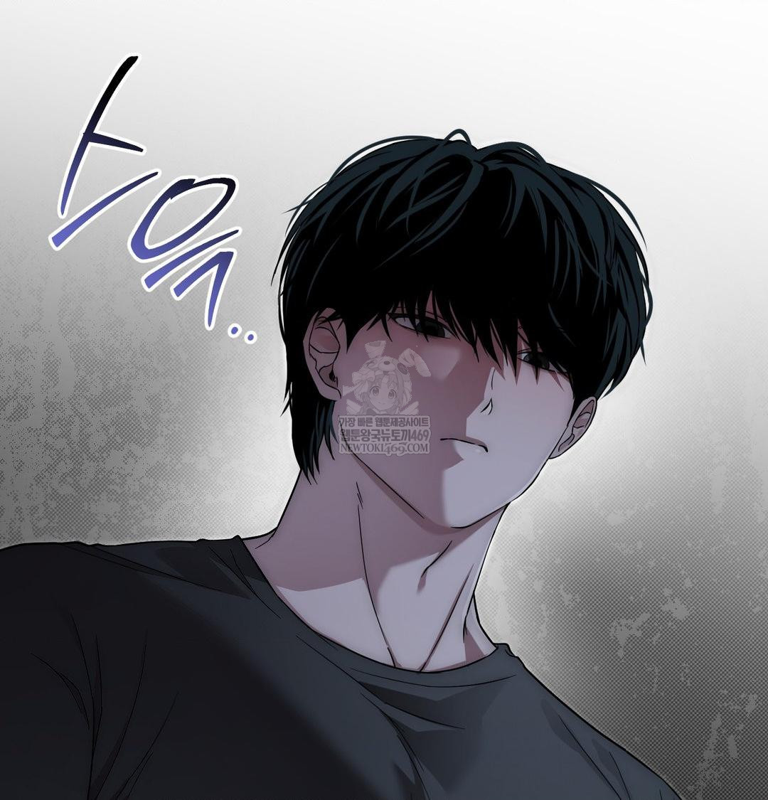 That Kind of Thing Happened Raw 108