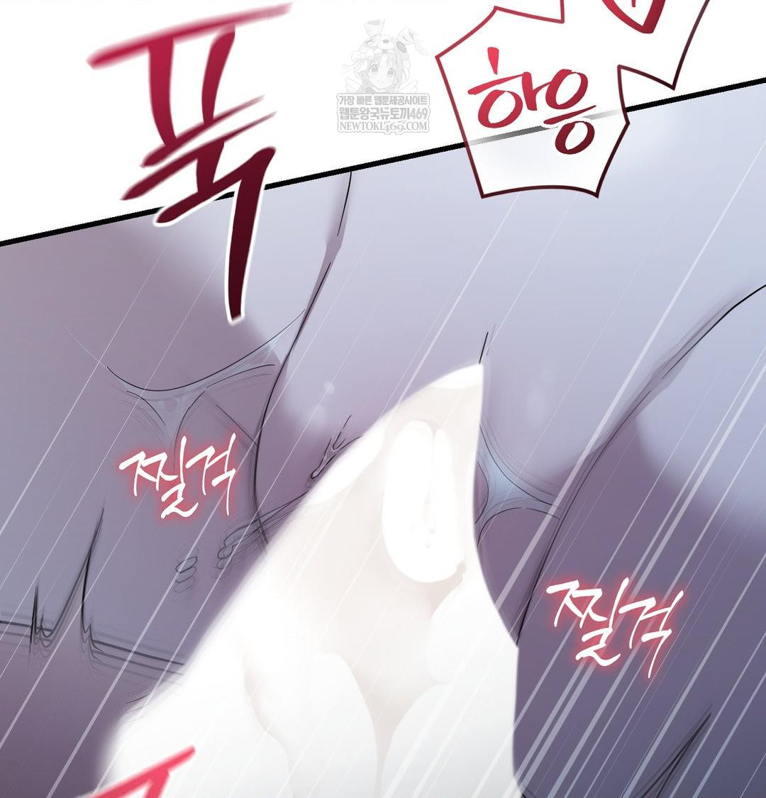 That Kind of Thing Happened Raw 113