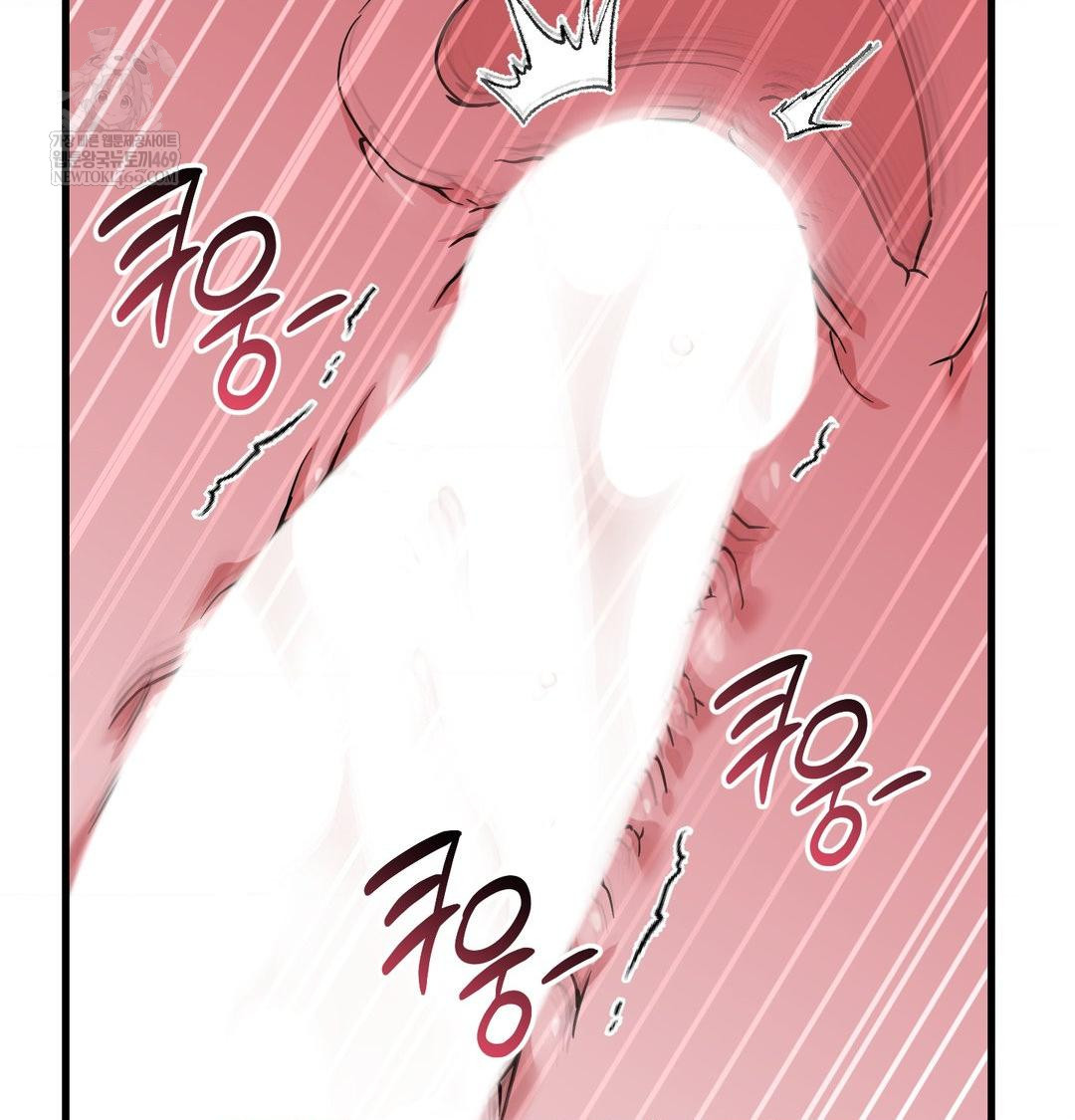 That Kind of Thing Happened Raw 119