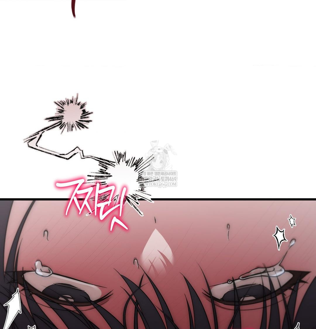 That Kind of Thing Happened Raw 129