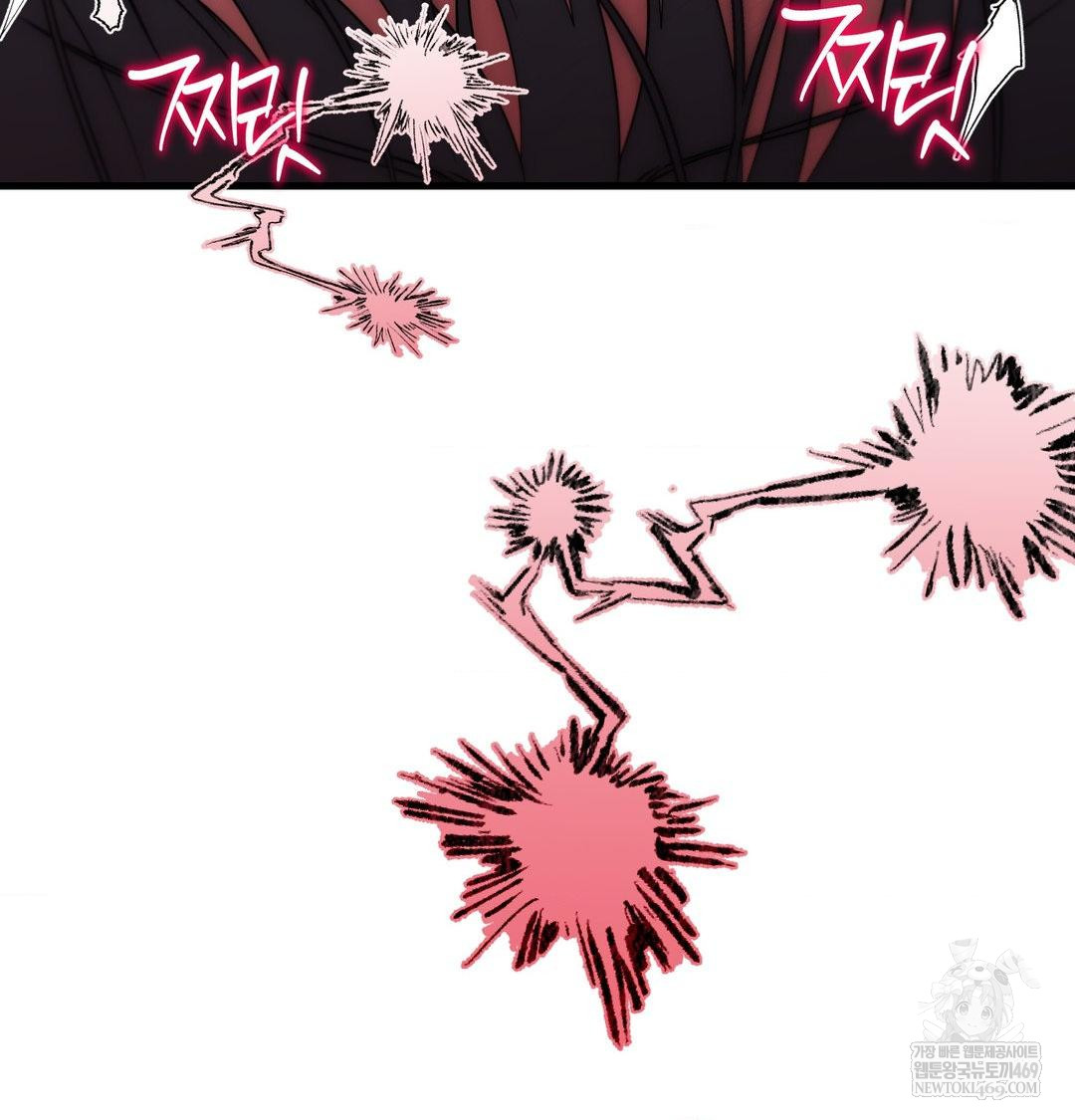That Kind of Thing Happened Raw 130