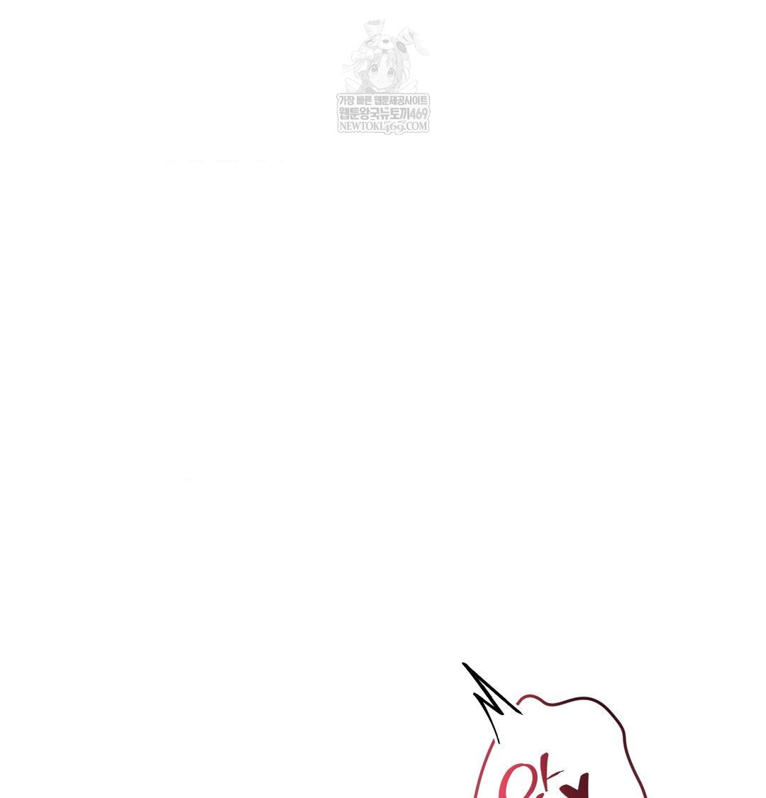 That Kind of Thing Happened Raw 131