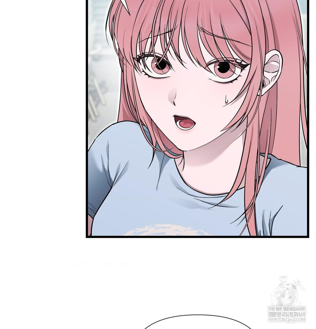 That Kind of Thing Happened Raw 15