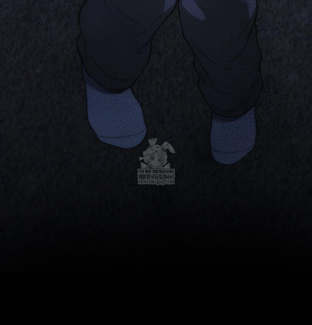 That Kind of Thing Happened Raw 141
