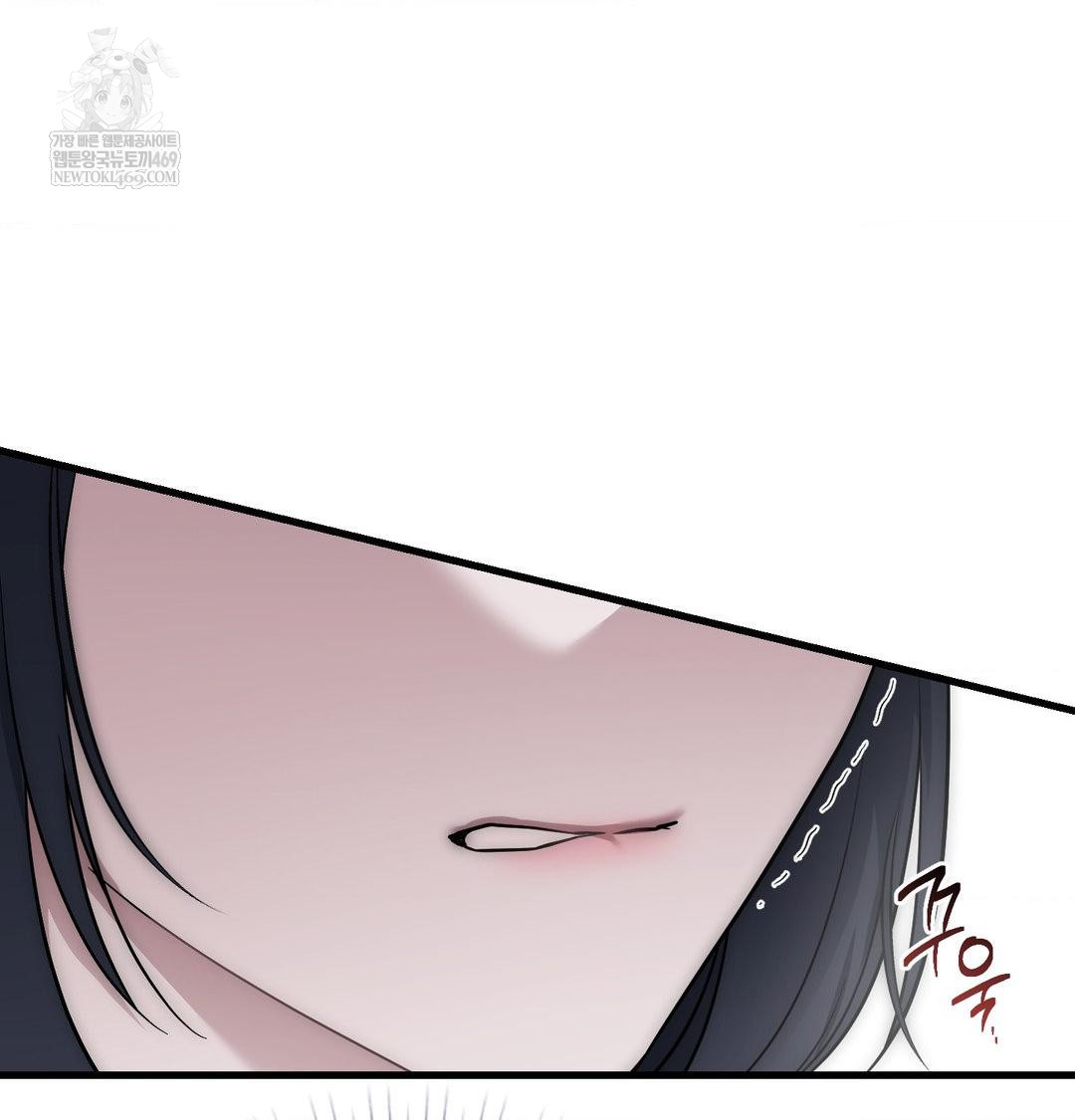 That Kind of Thing Happened Raw 19