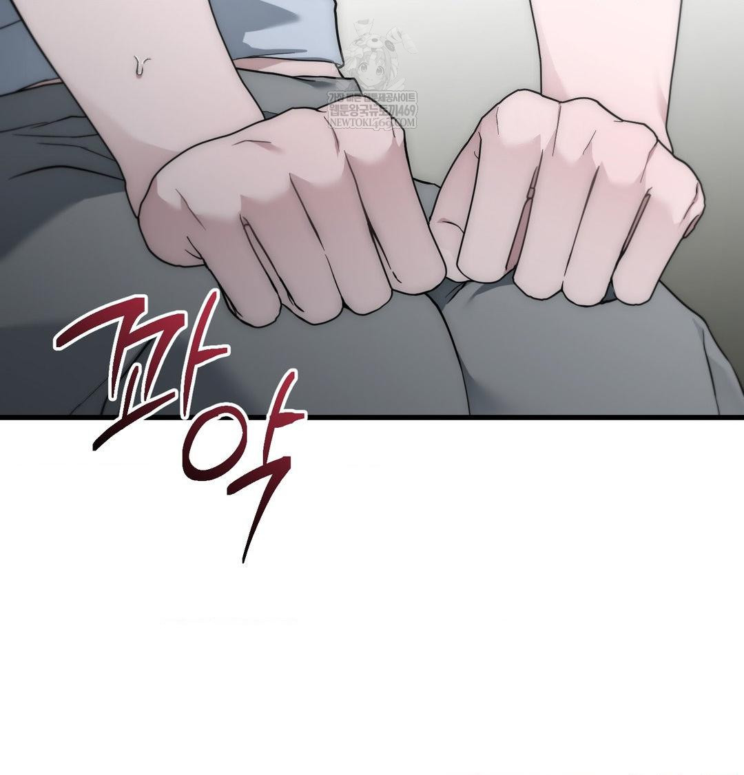 That Kind of Thing Happened Raw 39