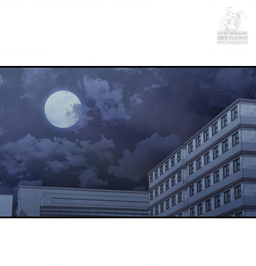 That Kind of Thing Happened Raw 74