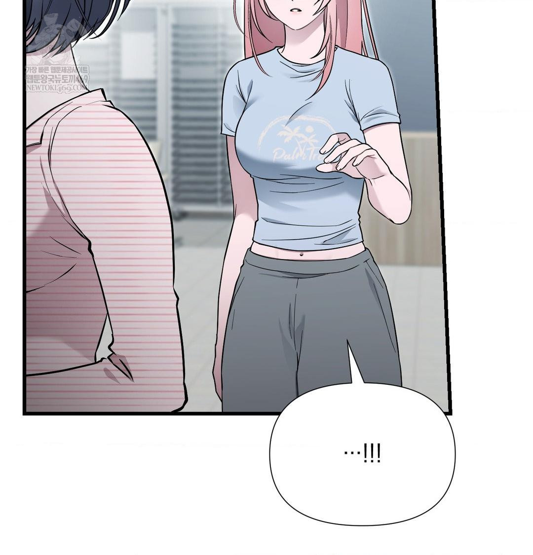 That Kind of Thing Happened Raw 9