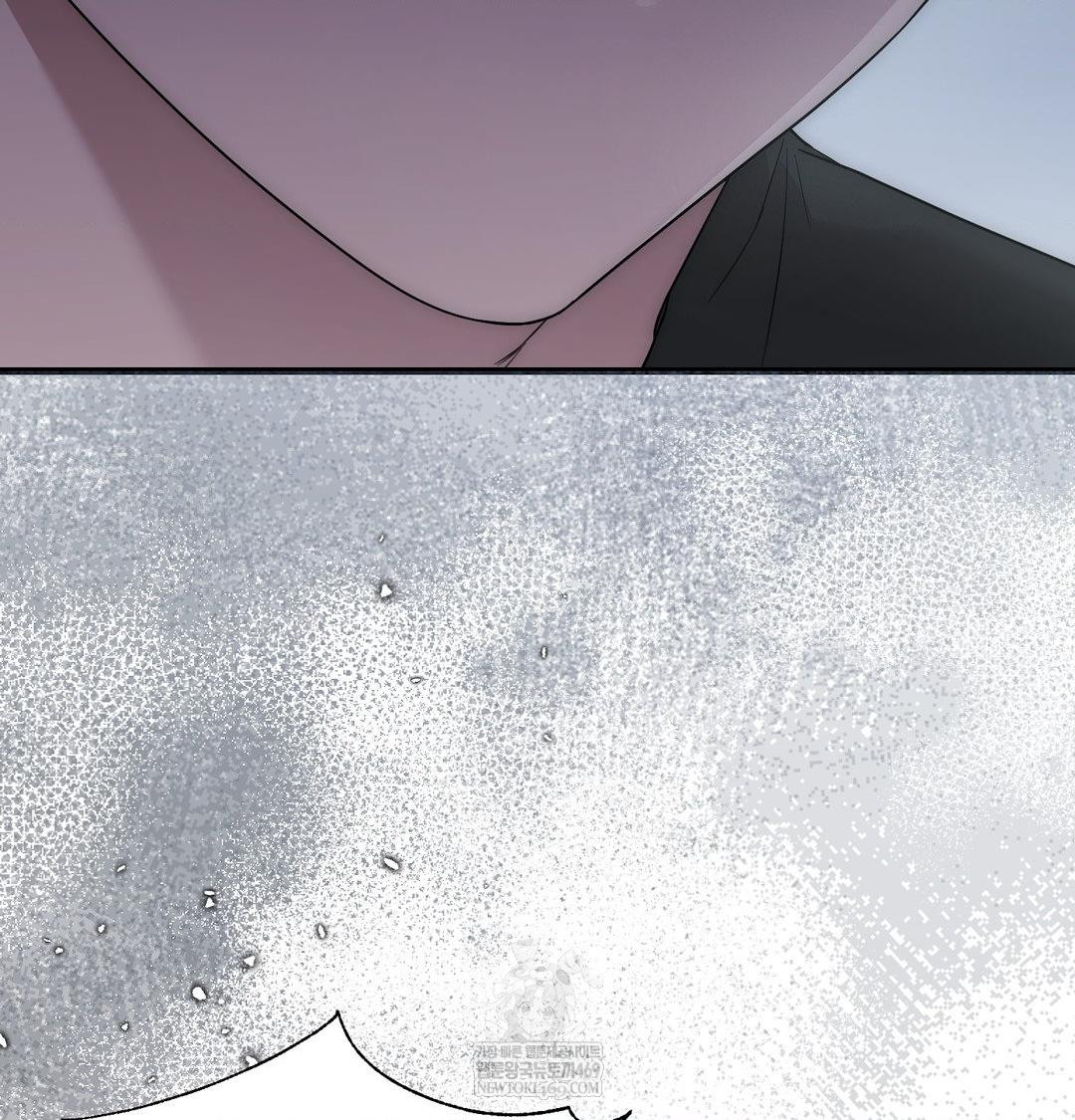 That Kind of Thing Happened Raw 99