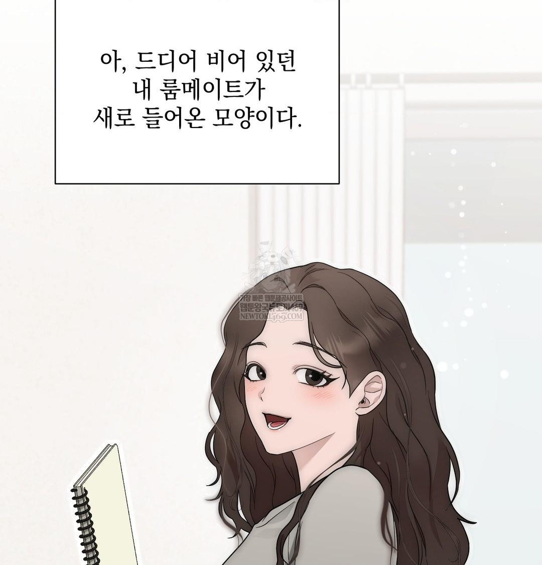 That Kind of Thing Happened Raw 116