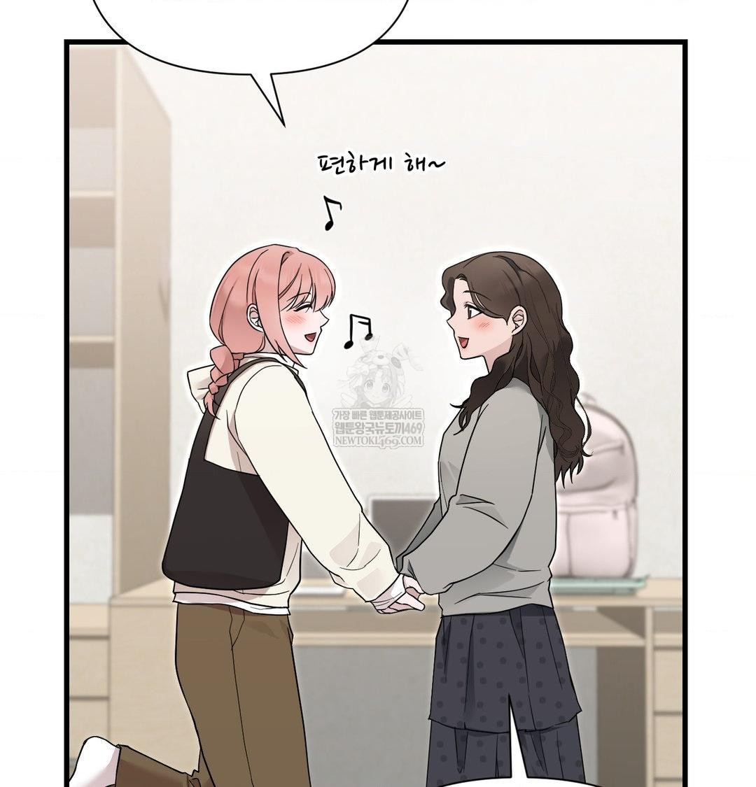 That Kind of Thing Happened Raw 120