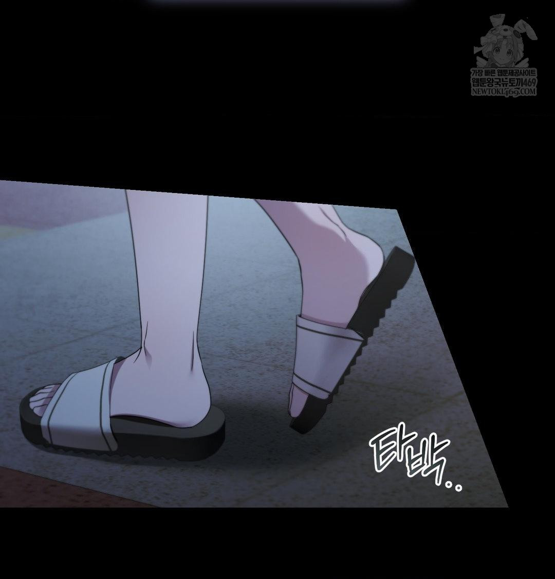 That Kind of Thing Happened Raw 124