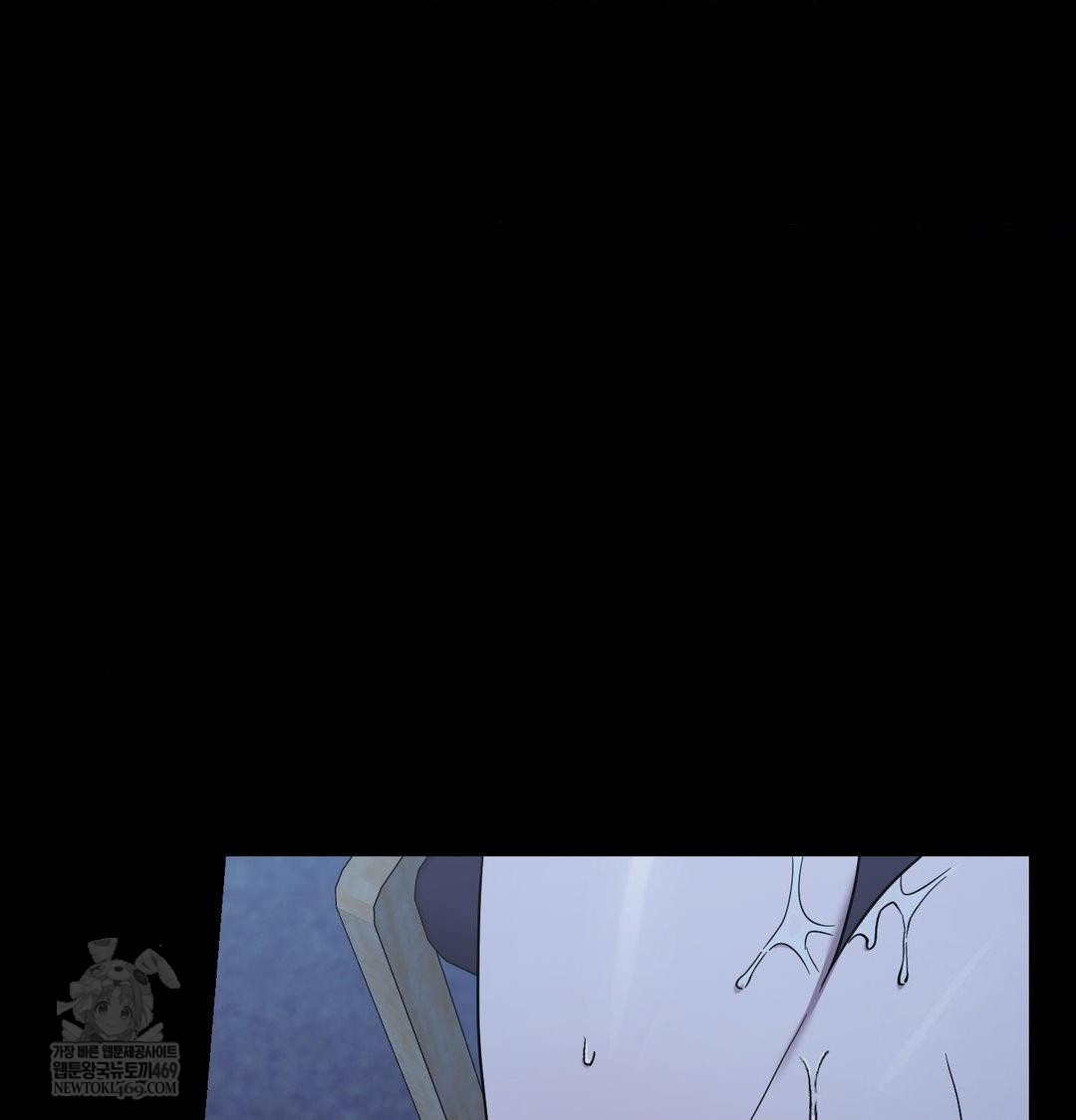 That Kind of Thing Happened Raw 22