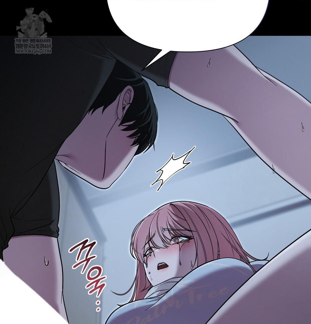 That Kind of Thing Happened Raw 35