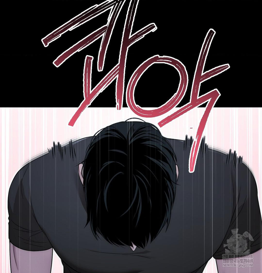 That Kind of Thing Happened Raw 66
