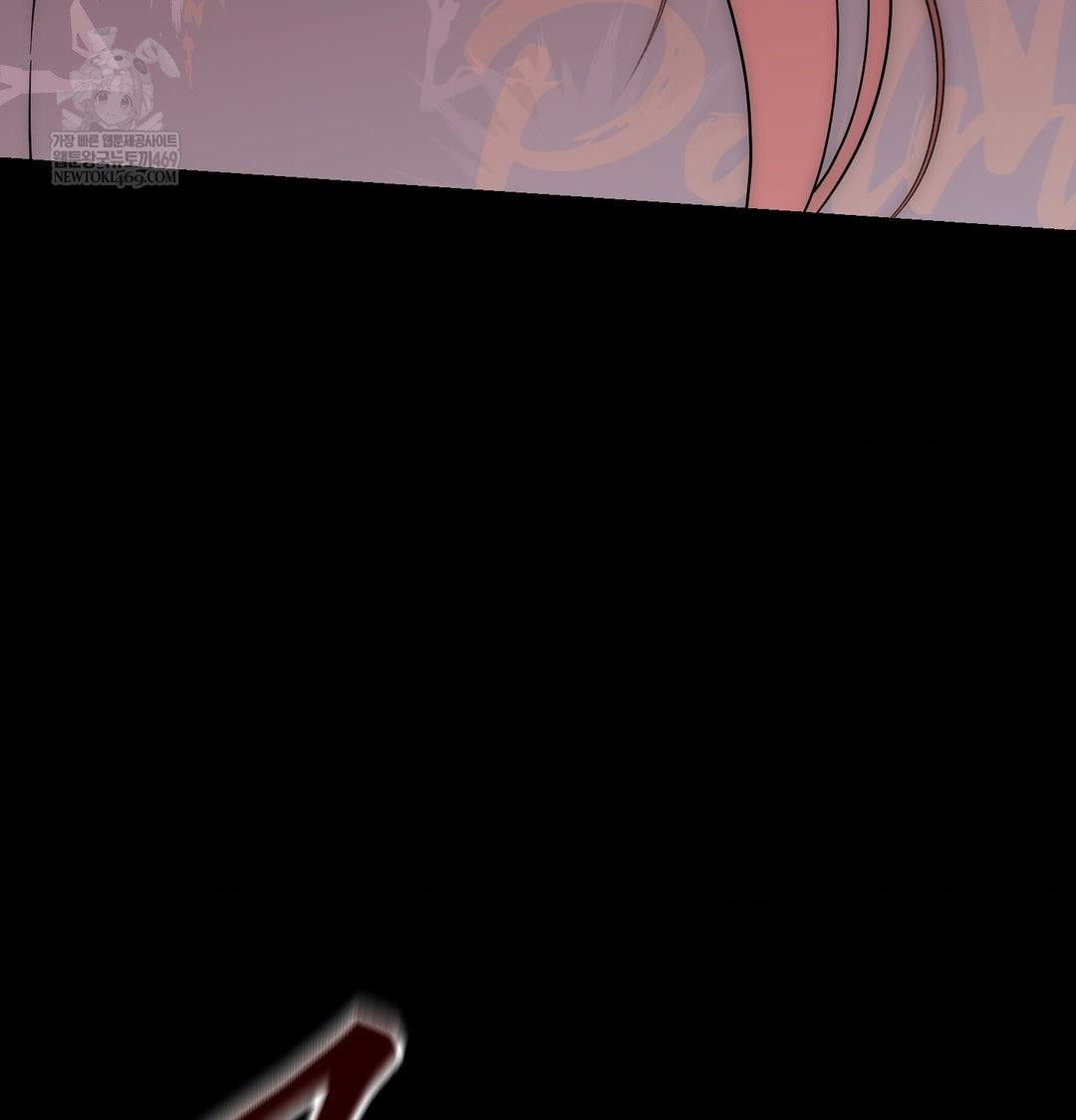 That Kind of Thing Happened Raw 76