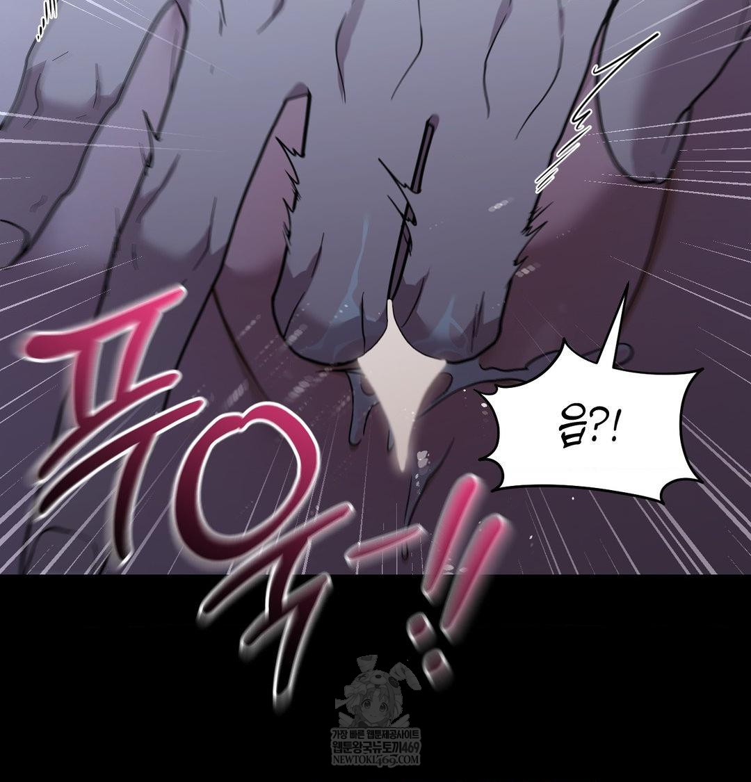 That Kind of Thing Happened Raw 9