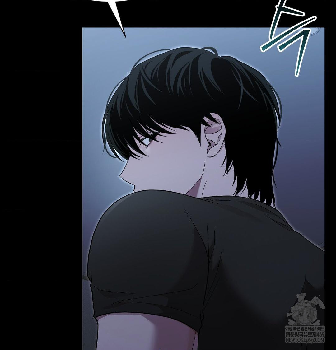 That Kind of Thing Happened Raw 90