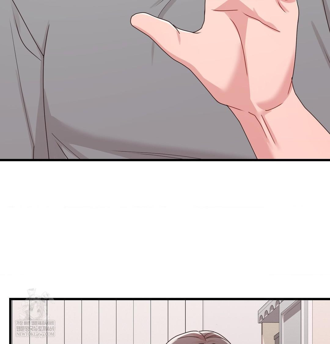 That Kind of Thing Happened Raw 103