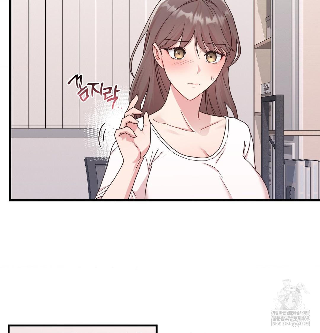 That Kind of Thing Happened Raw 104