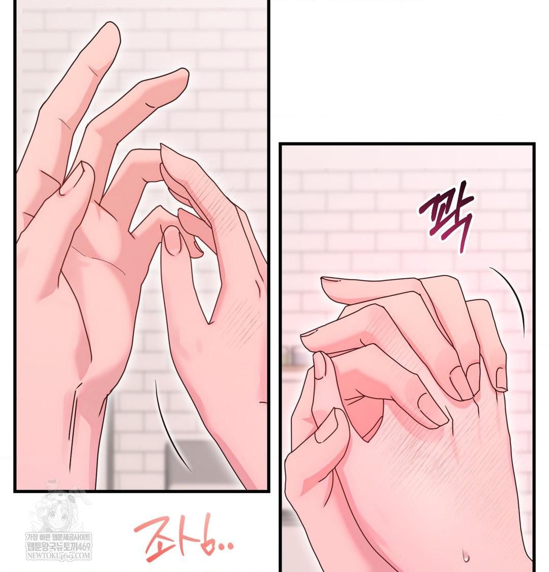 That Kind of Thing Happened Raw 105