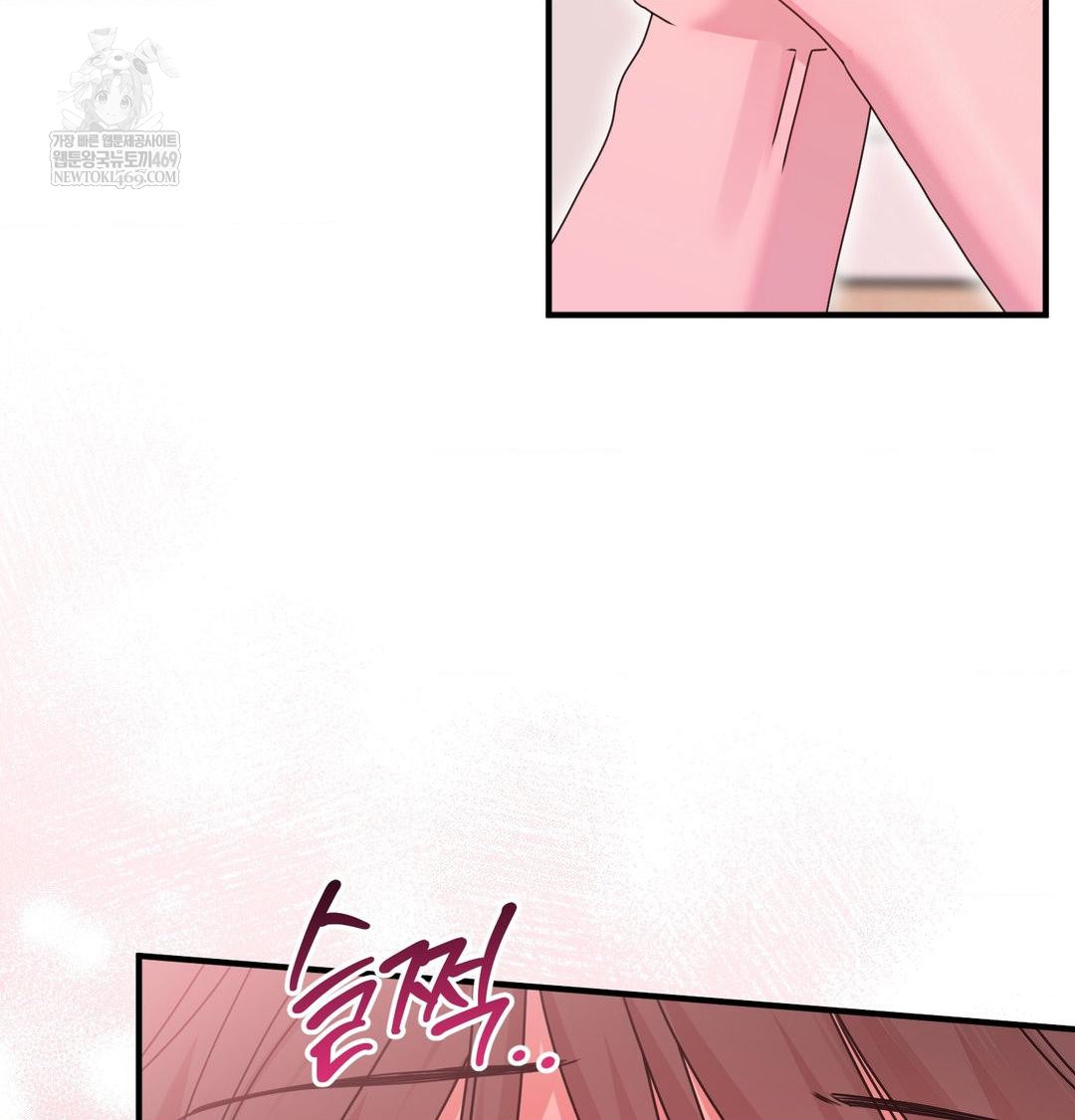 That Kind of Thing Happened Raw 106
