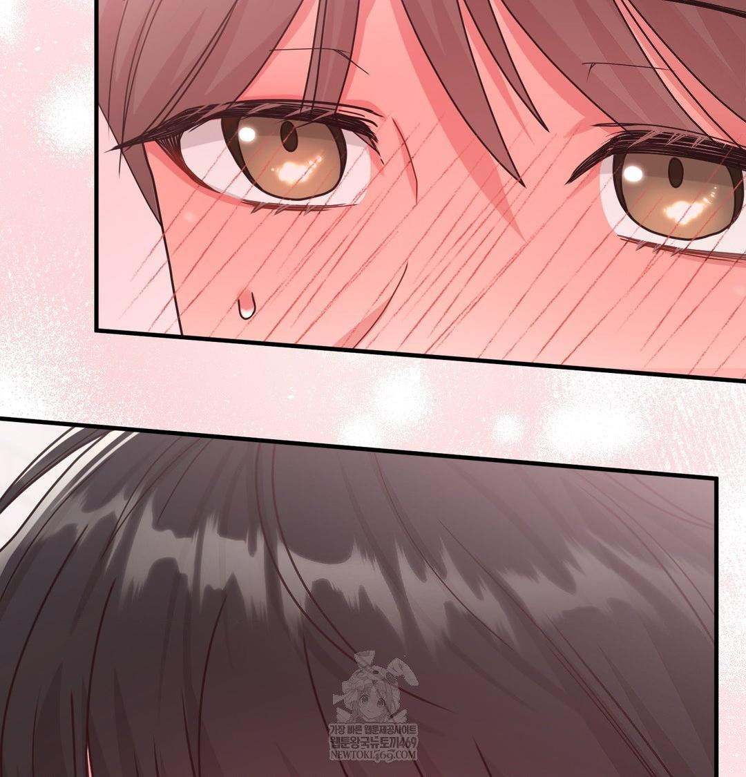 That Kind of Thing Happened Raw 107
