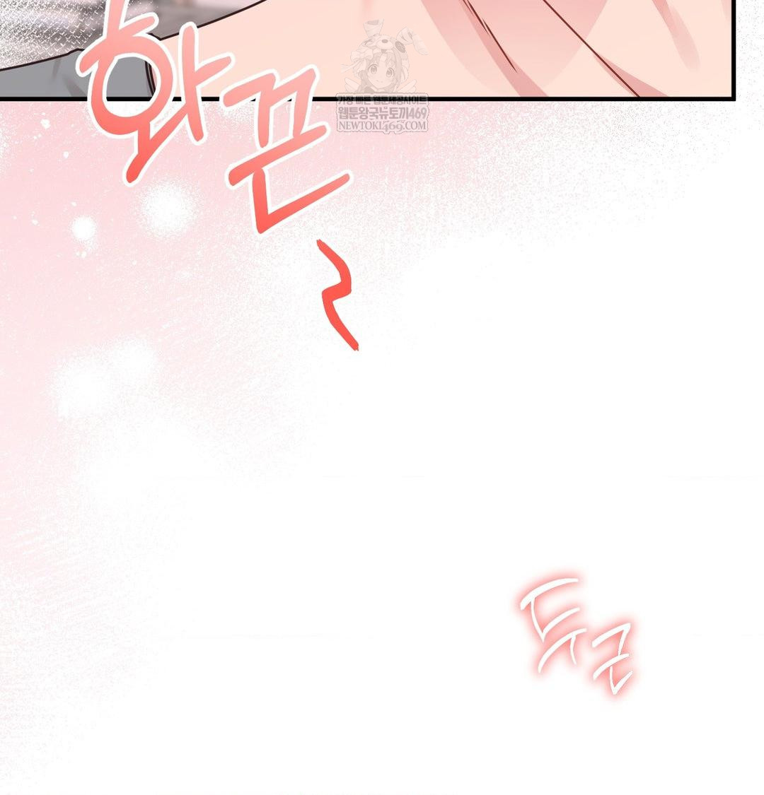 That Kind of Thing Happened Raw 109